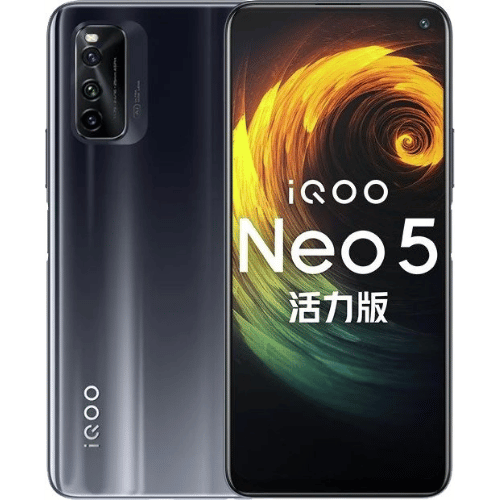 Vivo iQOO Neo5 Lite